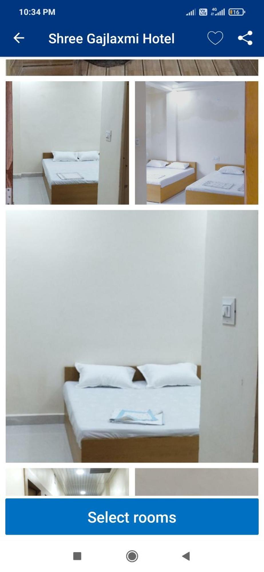 Shree Gajlaxmi Hotel Walking Distance From Mahakaleswar อุจเจน ภายนอก รูปภาพ