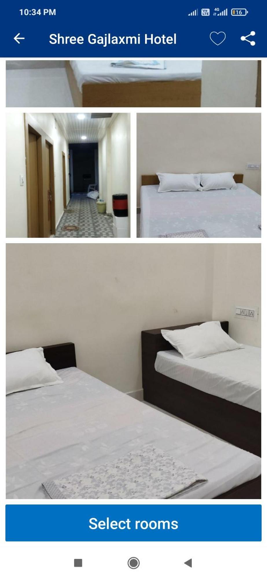 Shree Gajlaxmi Hotel Walking Distance From Mahakaleswar อุจเจน ภายนอก รูปภาพ